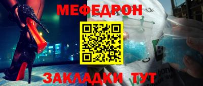 амфетамин Аргун