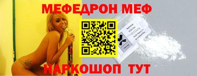 амфетамин Аргун