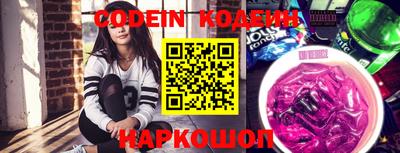 альфа пвп VHQ Апрелевка