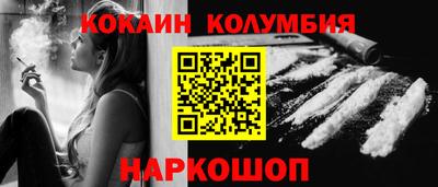 амфетамин Аргун