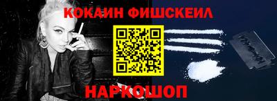 амфетамин Аргун