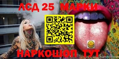 кокаин колумбия Гатчина