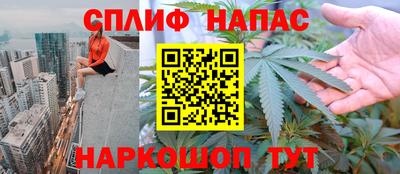 амфетамин Аргун