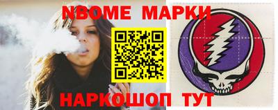 альфа пвп VHQ Апрелевка