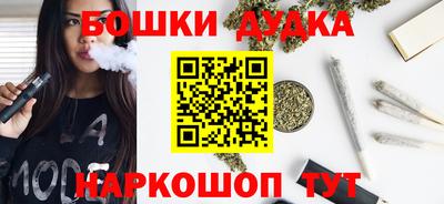 альфа пвп VHQ Апрелевка