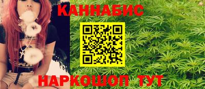 альфа пвп VHQ Апрелевка