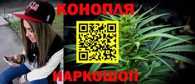 альфа пвп VHQ Апрелевка