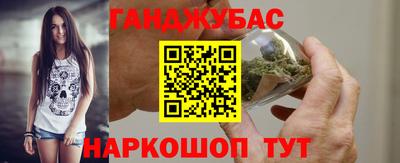 альфа пвп VHQ Апрелевка