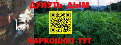 альфа пвп VHQ Апрелевка