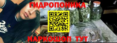 альфа пвп VHQ Апрелевка