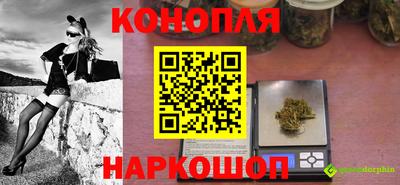 метамфетамин Апшеронск