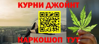 альфа пвп VHQ Апрелевка