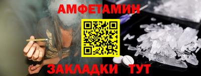 кокаин премиум Гай