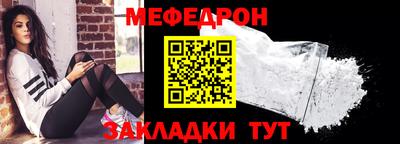 амфетамин Аргун