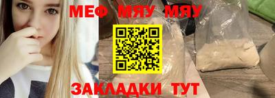 альфа пвп VHQ Апрелевка