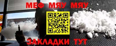амфетамин Аргун