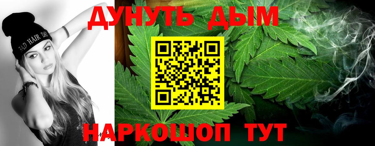 НБОМе Борисоглебск